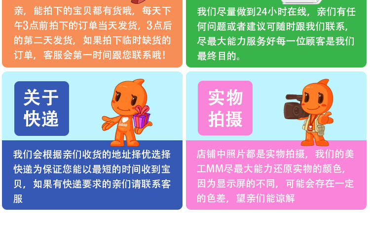 03详情_23.jpg