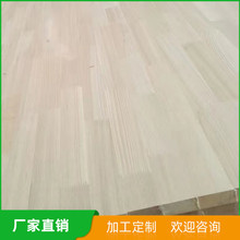 厂家直销榆木指接板 实木集成材 墙板柜门板木材