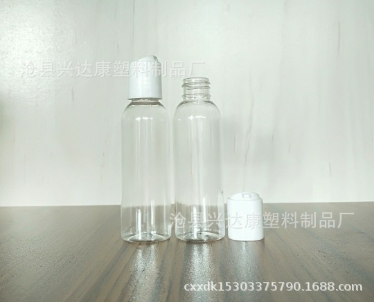 千秋.3