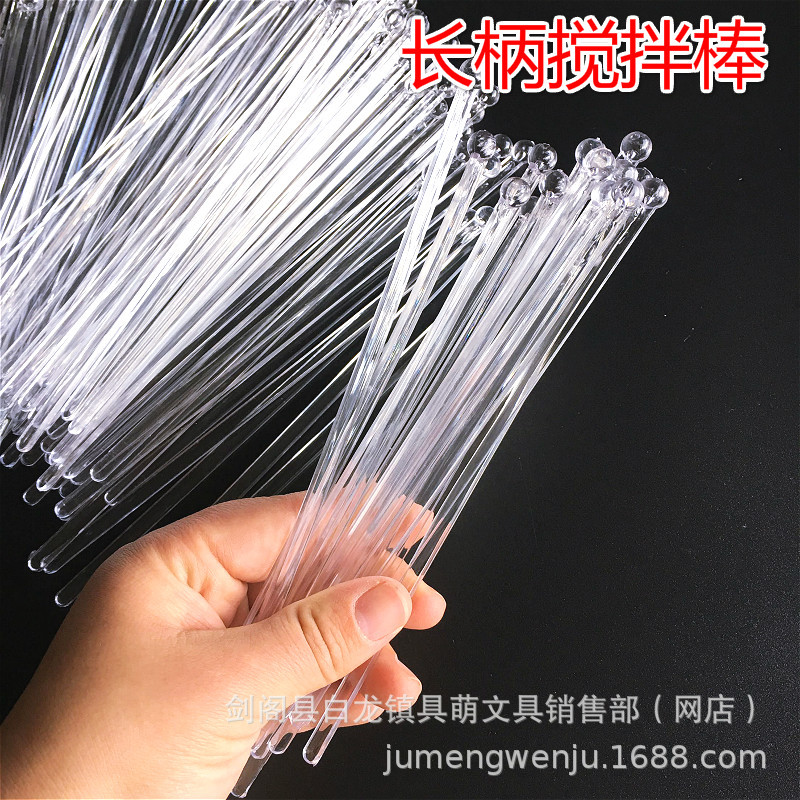 一次性搅拌棒长柄搅拌棒diy滴胶饰品配件钥匙扣制作材料塑料棒 价格 厂家 哪里买 我有货 B 5yoho Cn