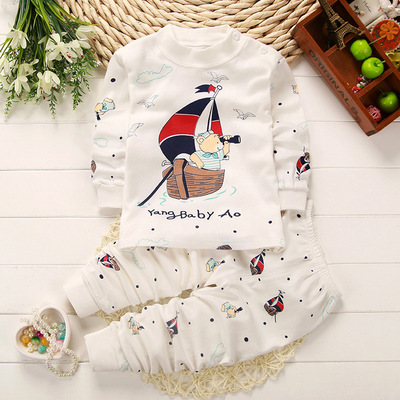 Manufactor children Underwear suit pure cotton men and women Children Home Furnishings baby baby Underwear wholesale Distribution