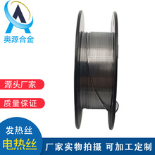 ðlzDIYƙCеFоP䓽zSS316Llz 10M