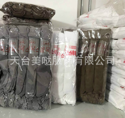 廠家直銷低價絲襪 短批發 超低價絲襪 彈力女短襪 地攤 特價