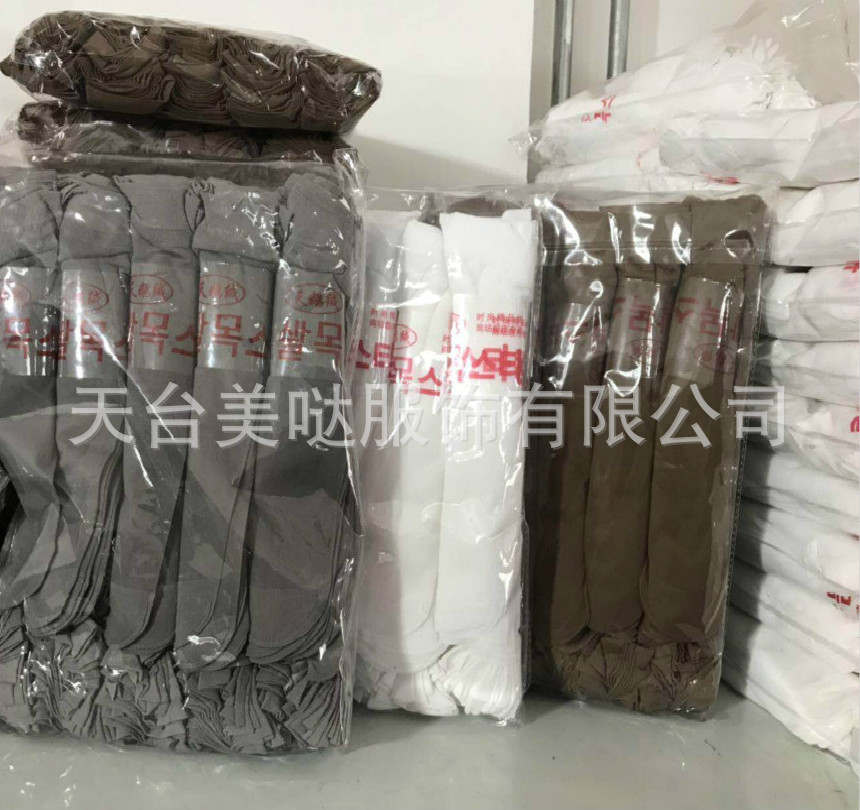廠家直銷低價絲襪 短批發 超低價絲襪 彈力女短襪 地攤 特價