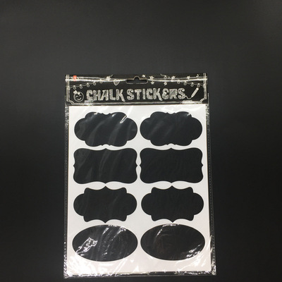 标签黑板贴备忘办公可擦写可移除加厚环保PVC卡头包装定制现货|ru
