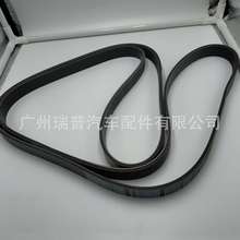 �l�әCƤ�� ܇Ƥ�� ���΂��ӎ� 90916-02586  9091602586