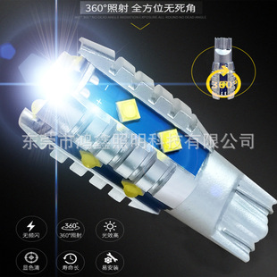 �¿��a܇��T15 50W XBD 10LED��܇���ǟ���å����CREE���bled��