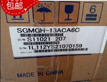 安川伺服电机SGMGH-13ACA6C  全新原装原厂原包装 现货特价