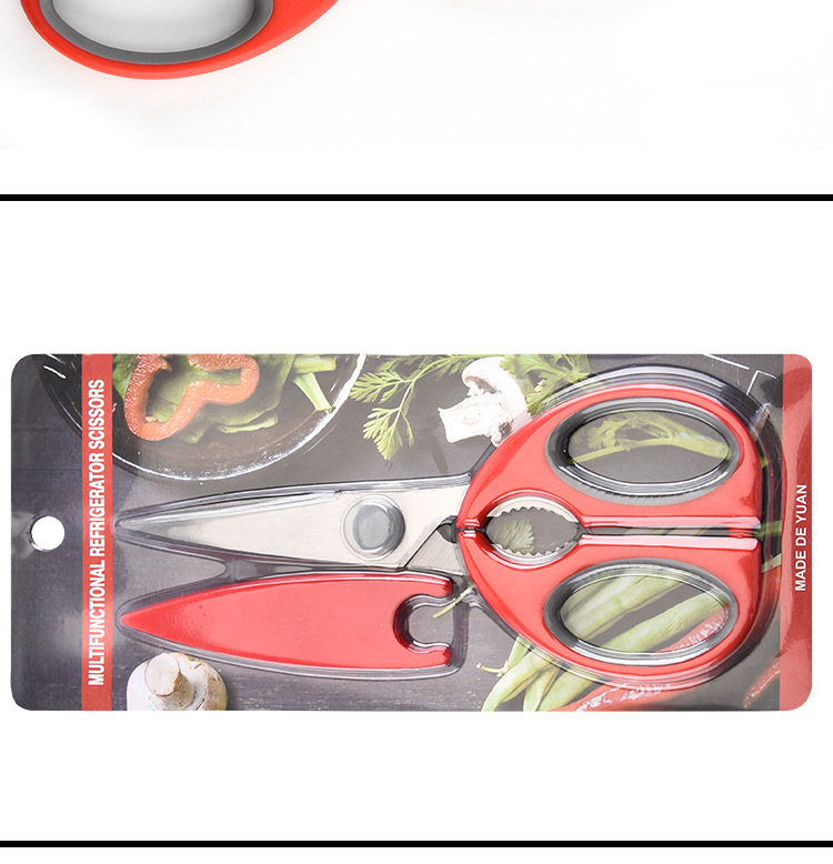 厂家现货 多功能冰箱剪 不锈钢带剪套食物厨房剪刀 家用办公剪详情9