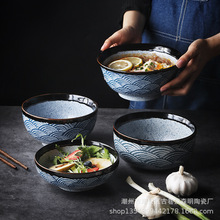 海波纹日式餐具出口日本大碗面碗汤碗吃面碗餐厅面条碗陶瓷家用碗