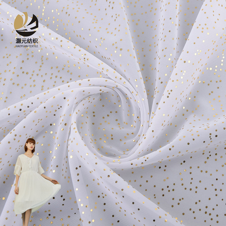 2019新款 雪纺100D白色烫金圆点面料 春夏连衣裙女装舞台服面料