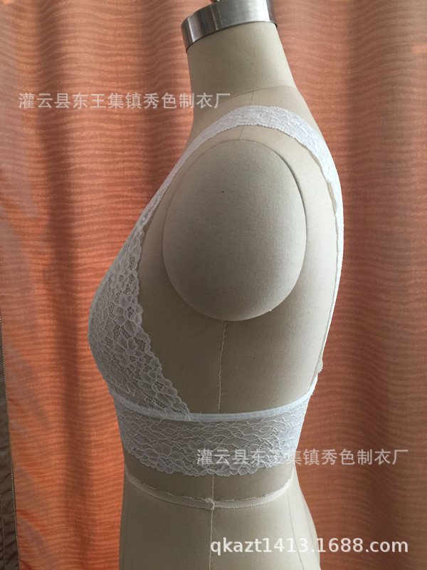 Soutiens-gorge WAWAAIYI en  dentelle - Ref 3369839 Image 12