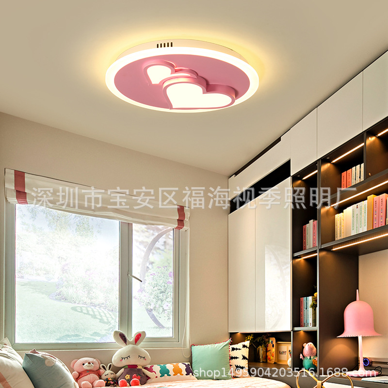后现代 吸顶灯 简约现代客厅灯 卡通儿童亚克力LED卧室灯北欧灯具