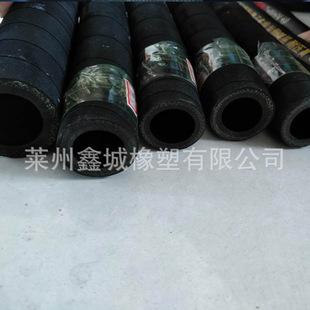 Source Manufacturer Direct Supply of Great Wall High-pressure Rubber Water Pipe Hose Model 13 Clamp Cloth Rubber Pipe Large Quantity Favorable