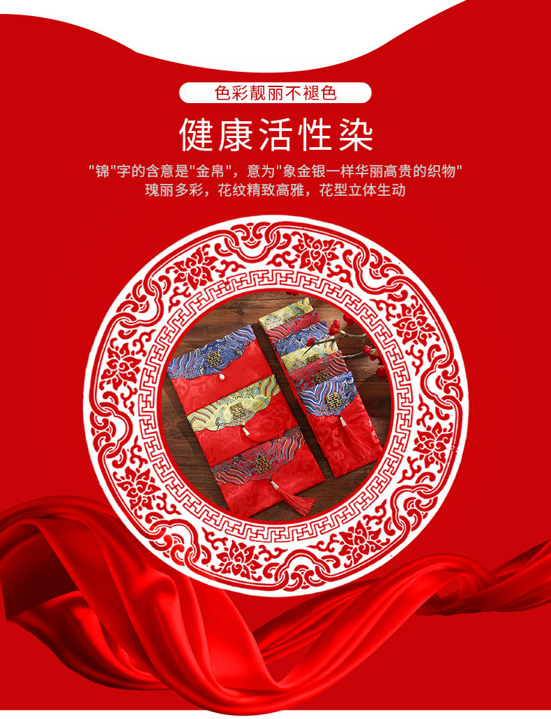 第一款详情_13