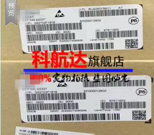 BFP540 AD783JRZ EP1C20F400I7N ����оƬ