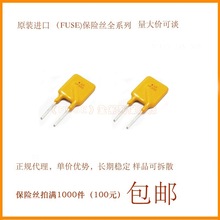 30V 3A ֱ��/��� PPTC�Իָ�����˿/���չ� 30V 3000mA RUEF300
