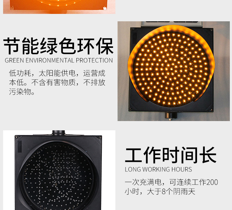 详情_10.jpg