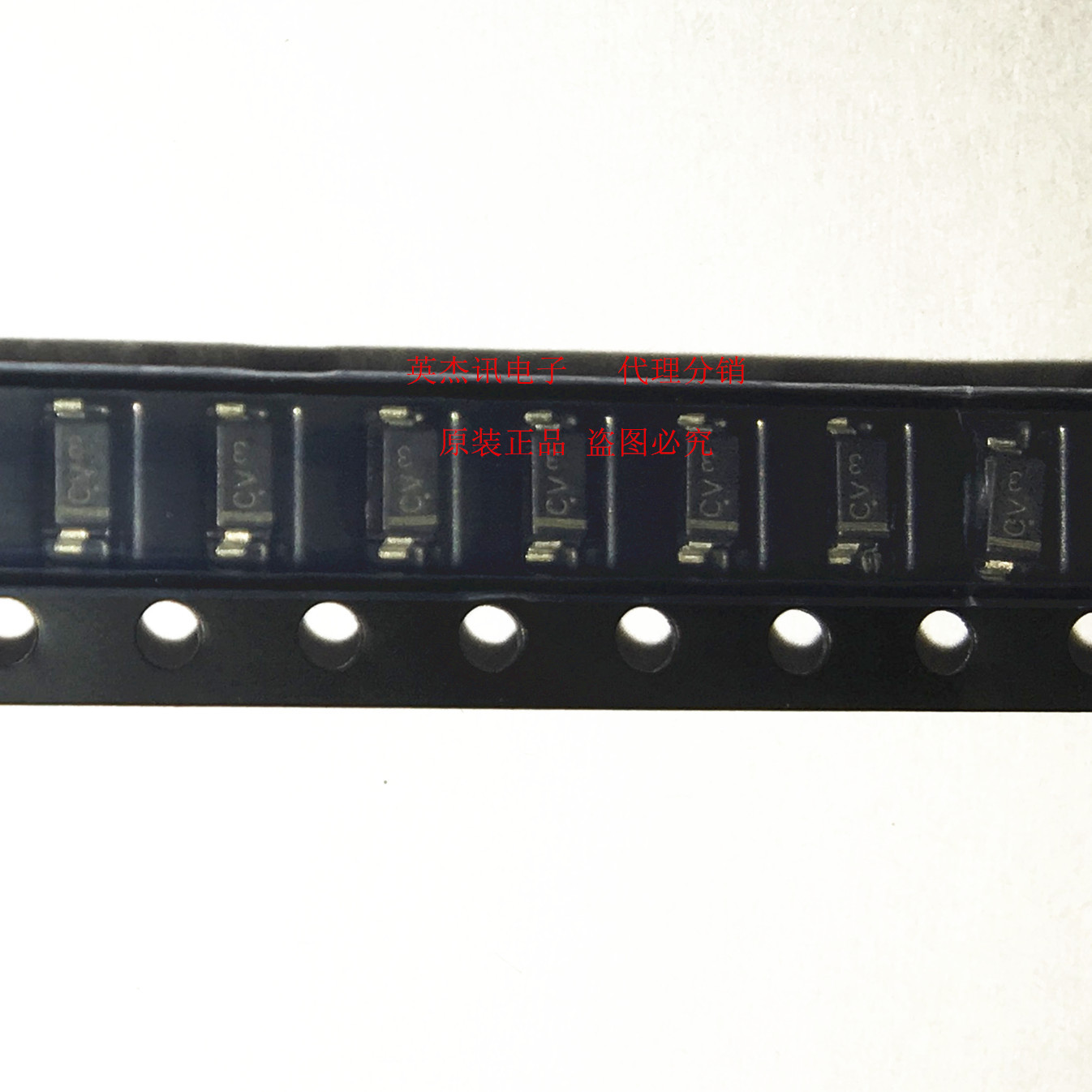 齐纳二极管 MMSZ4690T1G 丝印 CV SOD123 稳压二极管 原装正品