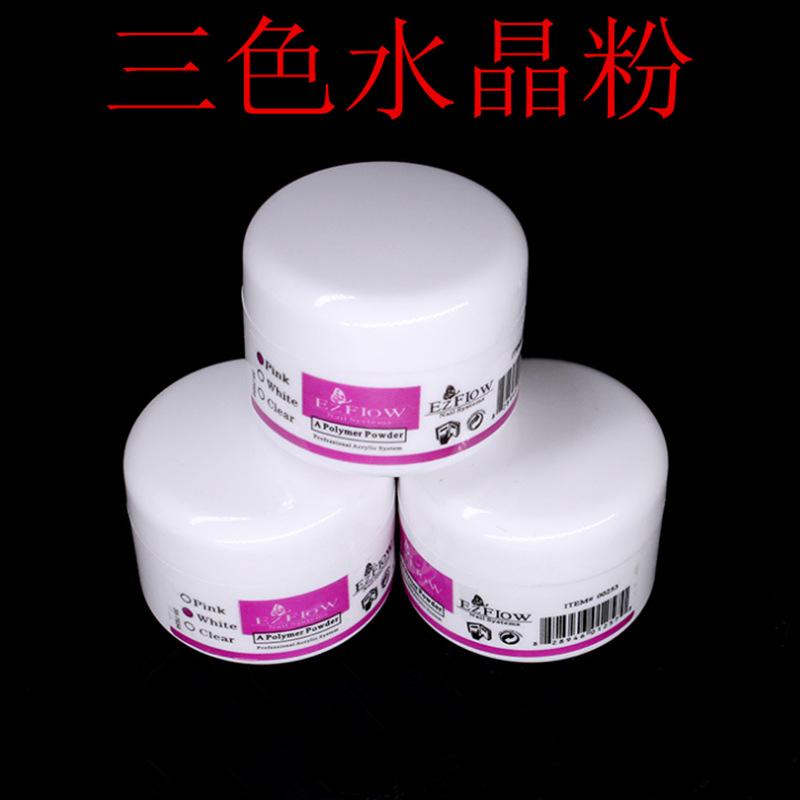 美甲水晶粉 配水晶液做水晶甲 延长甲 雕花 粘尖底钻均可ez水晶粉