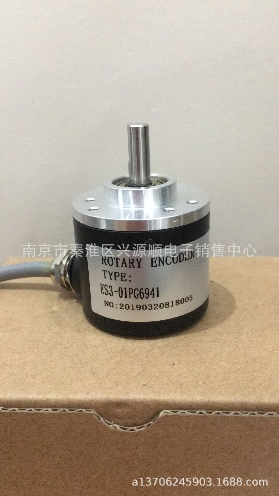 ES3-01PG6941   编码器