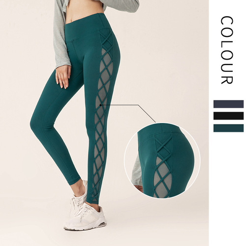 Yoga running tops Mesh sexy hip lifting fitness pants women yoga elastic sports tights quick dry running Yoga Pants