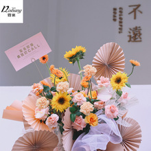 �nʽ�_�I���R��ף����Ƭ�_�I���@ף�R�������d¡�C�����w���տ�