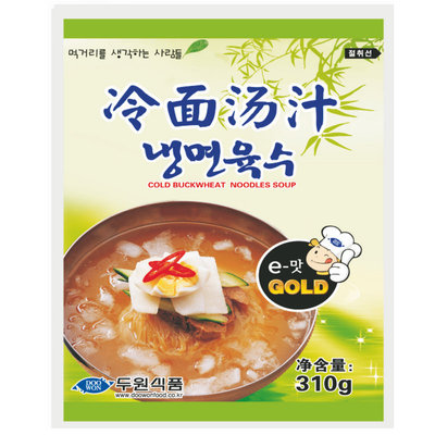 supply cold noodles Material package Korean cold Northeast cold the republic of korea Cold noodle soup 310g