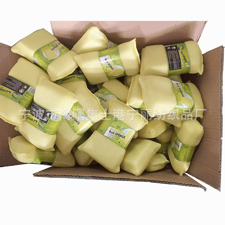 QQ图片20190614155549