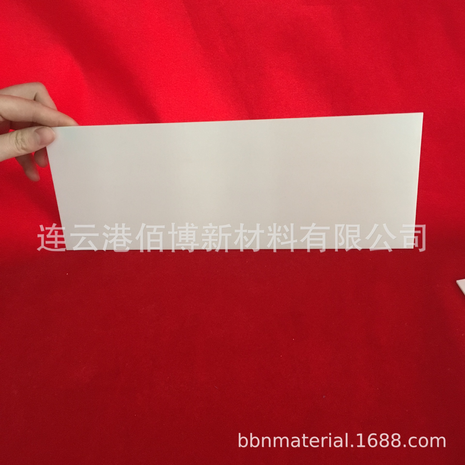 白色 超薄 氧化锆陶瓷片 可定制陶瓷基片