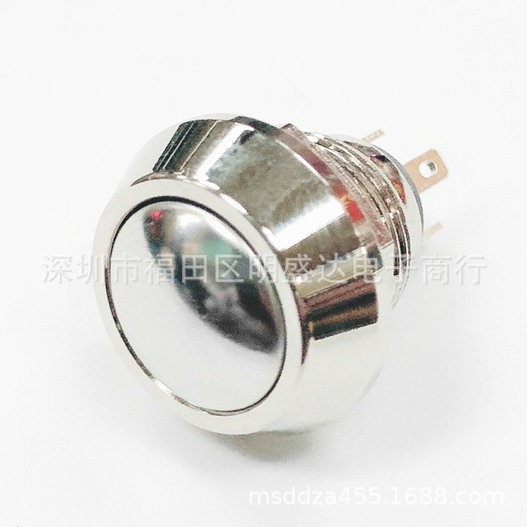 小款圆头12MM金属按钮开关 常开常闭 4脚 自复位 防水 改装 按通