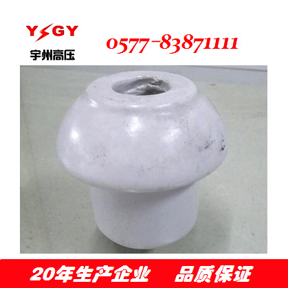 供应WX-02绝缘子