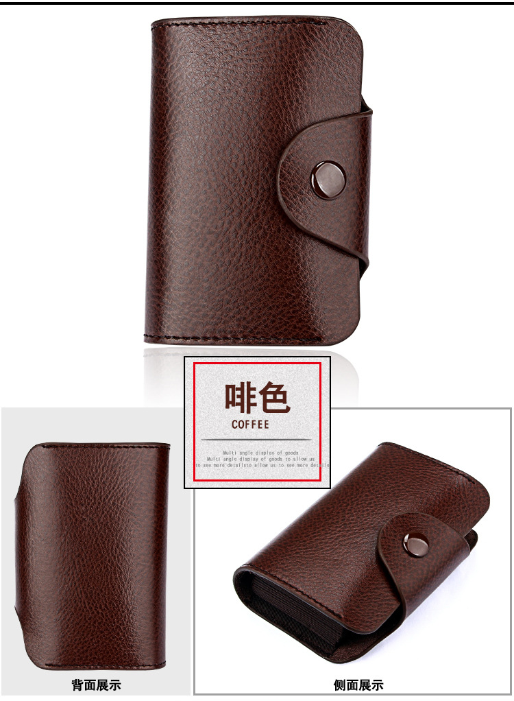 Fashion Organ Card Case Multicolor Leather Card Case Multi-card Slot Card Case display picture 47