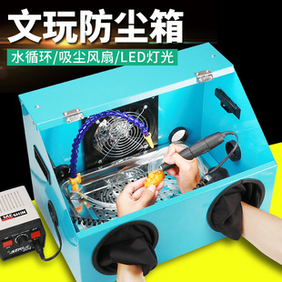 ����һ�w���m����Ϟ��ʯ�A������ĥ�C�ĥ̨ĥ�C��̙C�m��