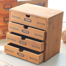 ZAKKA新款 木质桌面整理四抽收纳盒 杂物/办公用品收纳柜 0400