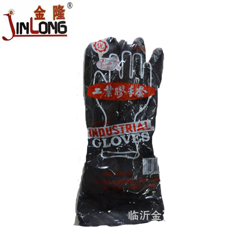 厂家批发广州双一牌工业乳胶手套黑色工业橡胶手套耐酸碱
