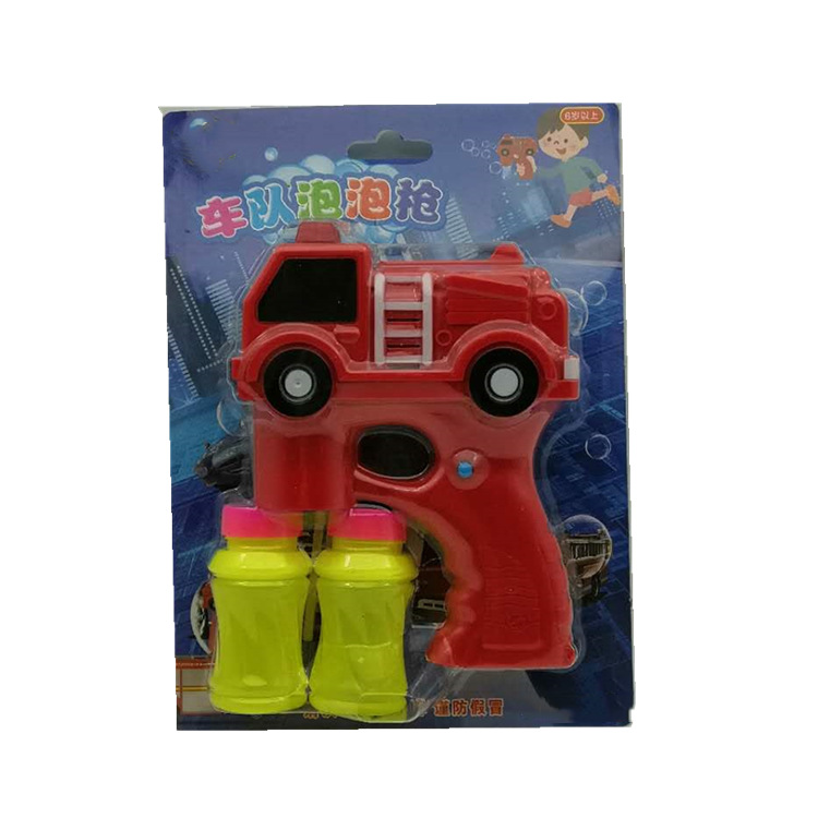 泡泡枪新5_副本