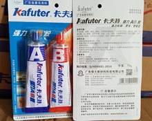 �����ظ��Ա�ϩ��֬�zճ��AB�z ����ľ�ď���ճ���zˮ �Y���zab�z