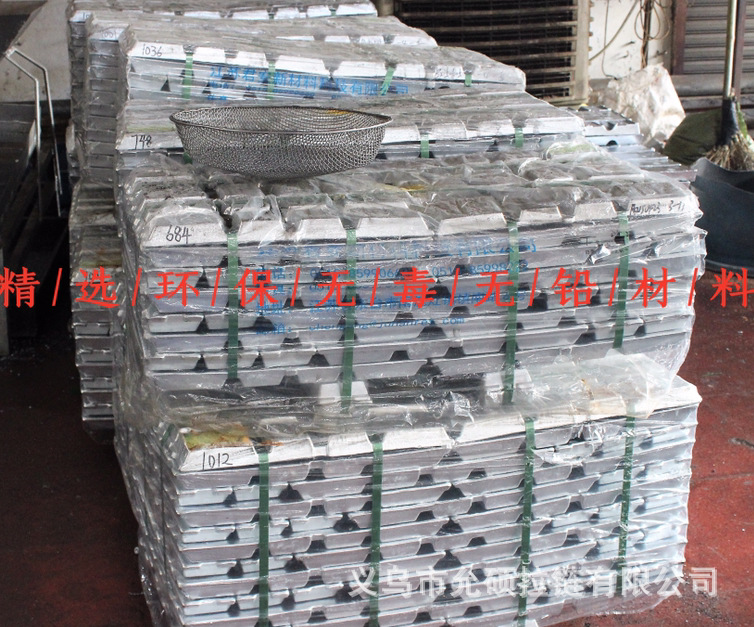 微信图片_20190508142759