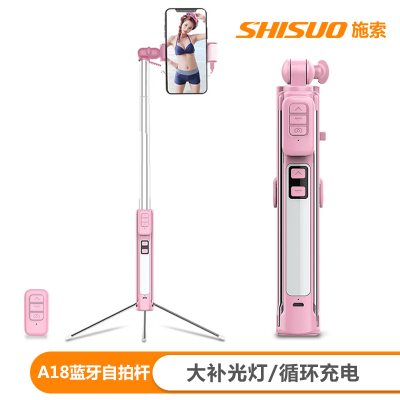 Perche selfie en Alliage d aluminium - Ref 3386981 Image 1