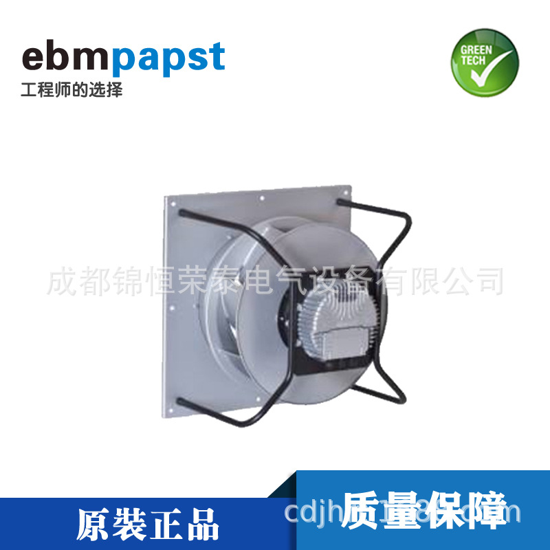 德国ebmpapst离心风机模块K3G400-AO30-63洁净室通风除尘风扇