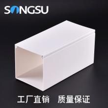 ���� �����������L�����߼���ȼ��PVC����(100X50B)