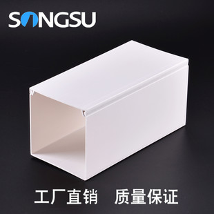 ���� �����������L�����߼���ȼ��PVC����(100X50B)