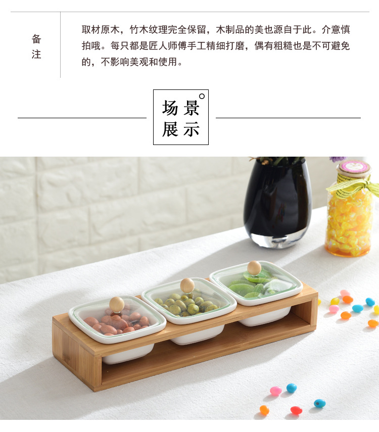 方型调味罐_03.jpg