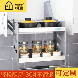 拉篮;其他厨卫五金;厨房置物架