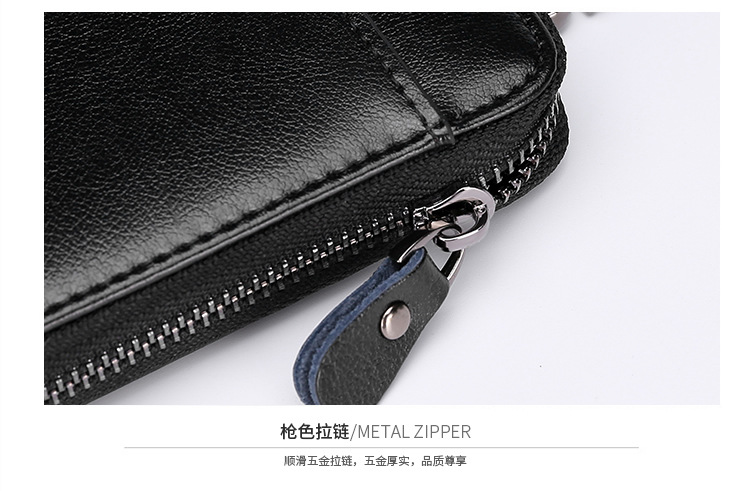 Large-capacity Zipper Car Key Case Waist Leather Card Case Multifunctional Fashion Key Chain display picture 14