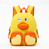 kindergarten schoolbag Boy girl lovely animal Yellow duck Child children baby Trend Shoulders back Small bag