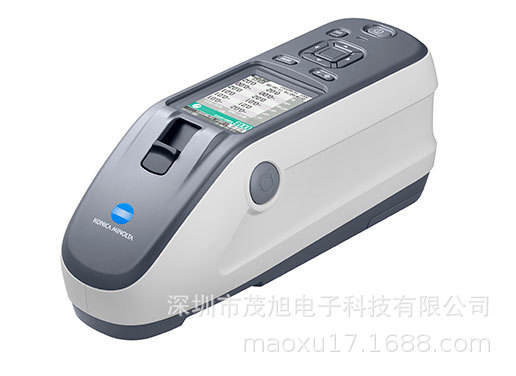 美能达 CM-26d 便携式手持式分光测色计 色差仪 高精度色彩测量仪