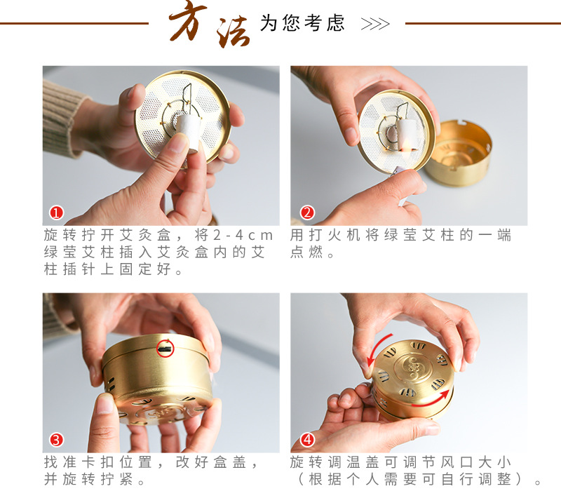 Three Year Moxa Cones 108 Pack Ai Zhu 17x27mm Pure Moxibustion Sticks for Whole Body Use specifications