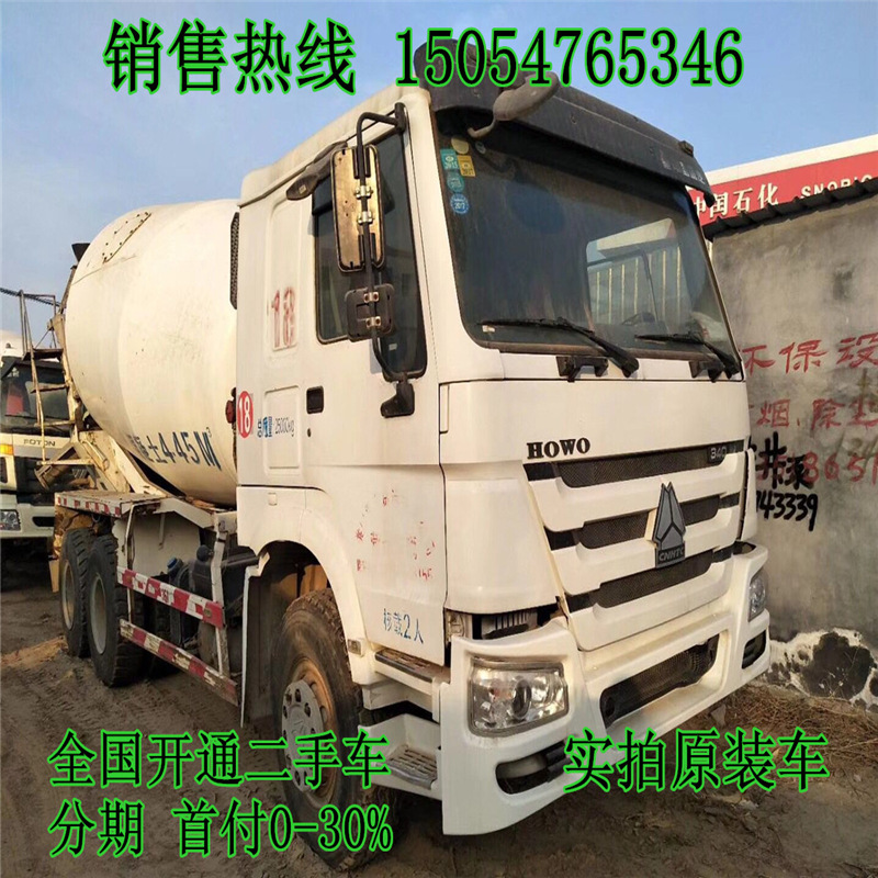 QQ图片20171225160956_副本.jpg